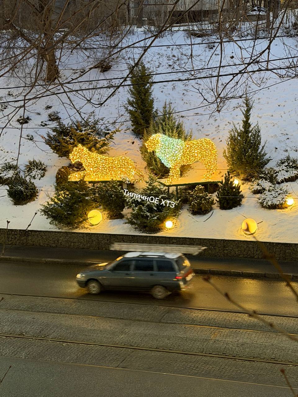 На Клочковском спуске зажглись световые инсталляции (фото, видео) фото 5 4