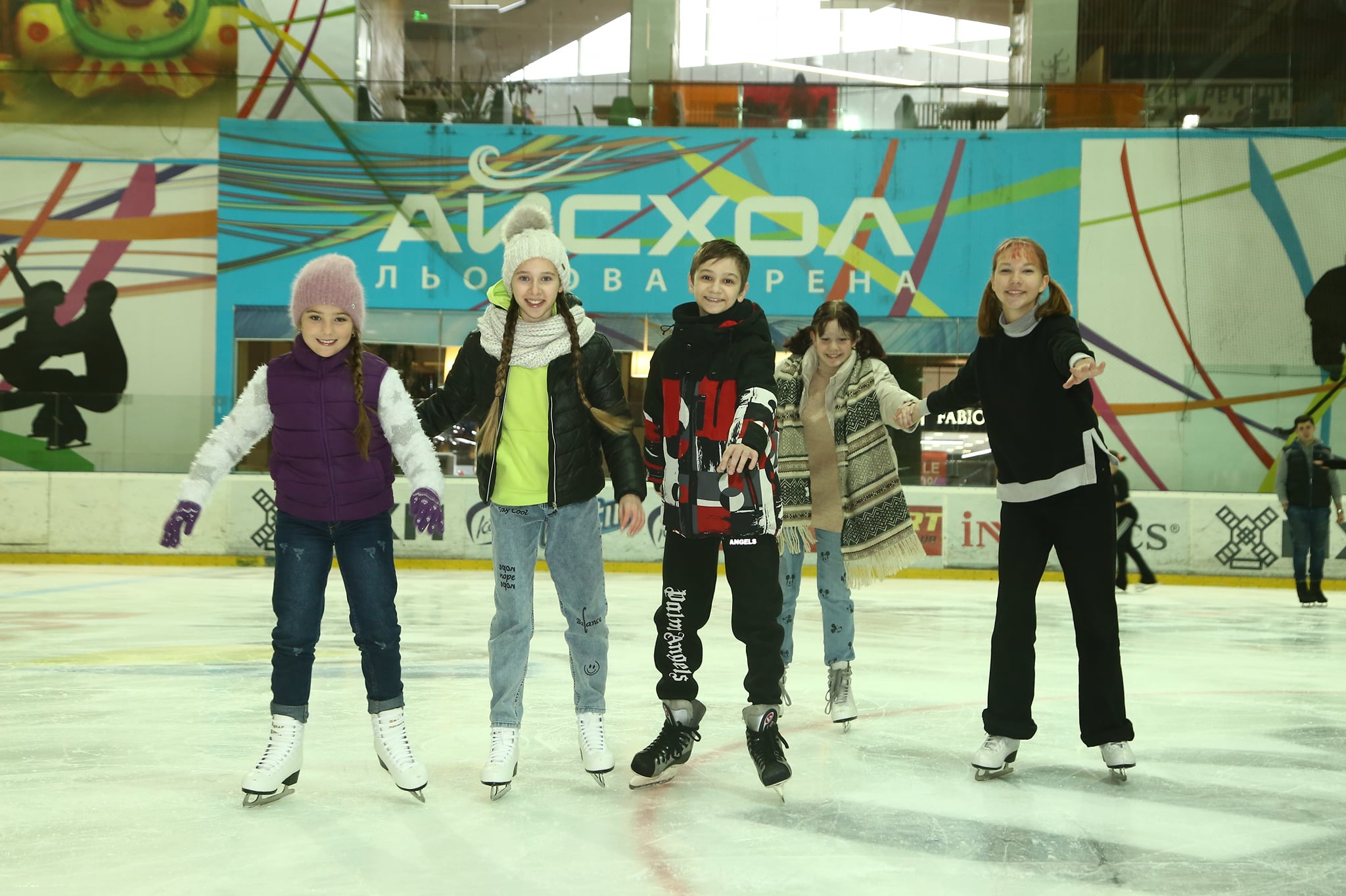 Какие катки работают в Харькове: список - фото: Ледовая арена