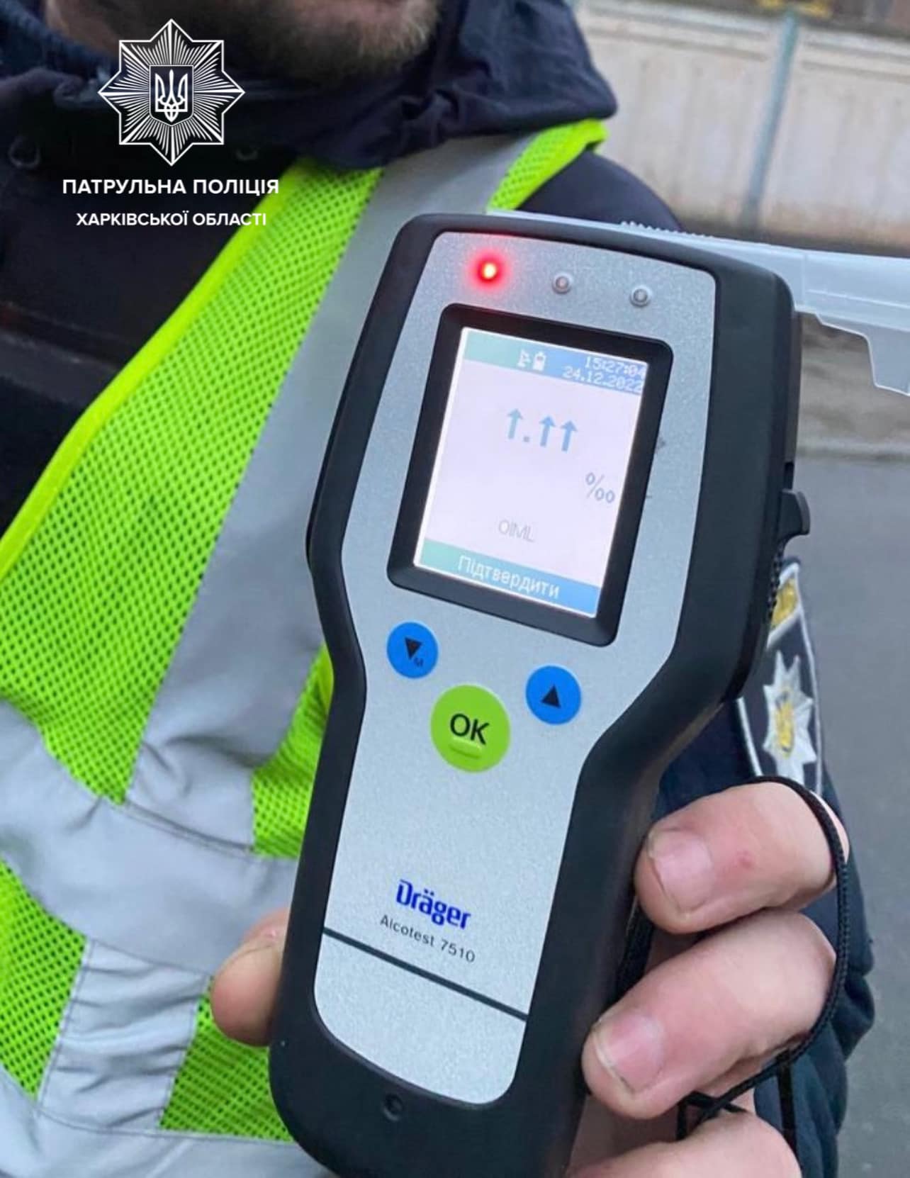 У Харкові жінка наїхала на припарковане авто і втекла з місця ДТП - фото: Патрульна поліція Харківської області