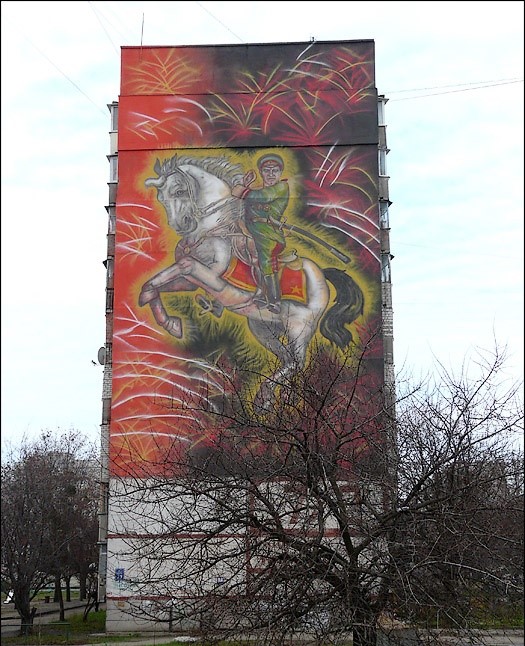 Мурал Жукову в Харькове - фото: shukach.com