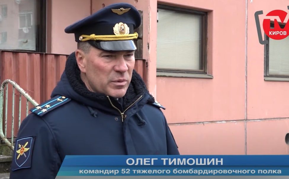 СБУ встановила командира, за наказом якого знищили ракетою будинок культури у Лозовій - фото: ЗМІСТ