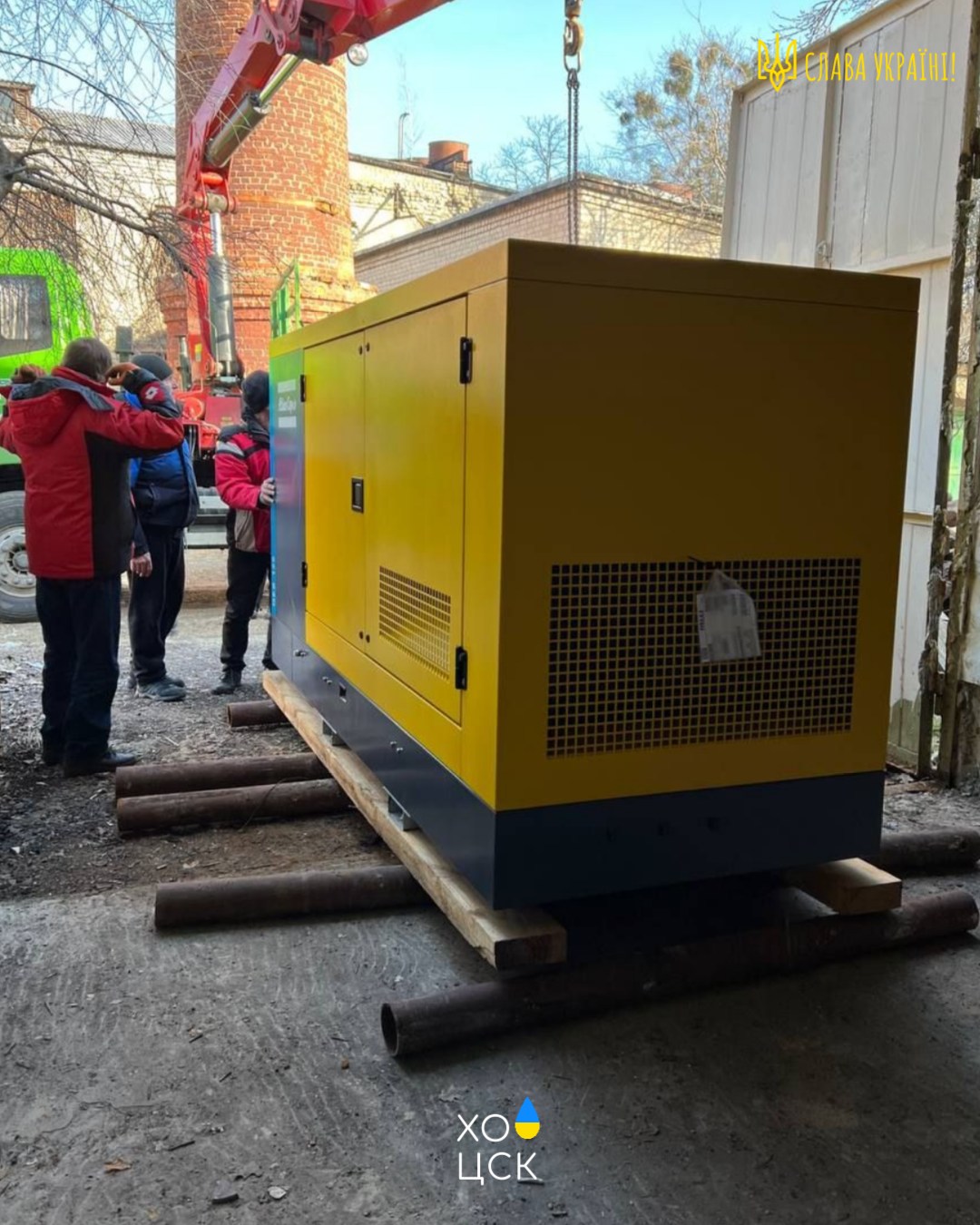 Будет работать и в блекауте: Харьковский центр крови получил мощный генератор. Фото: www.facebook.com/krovkh/?ref=page_internal