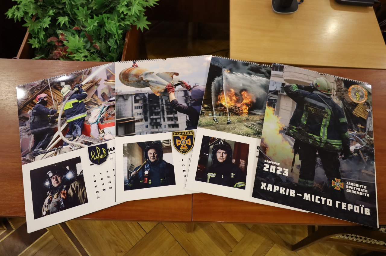 В Харькове был создан календарь, посвященный героическим действиям ГСЧС.