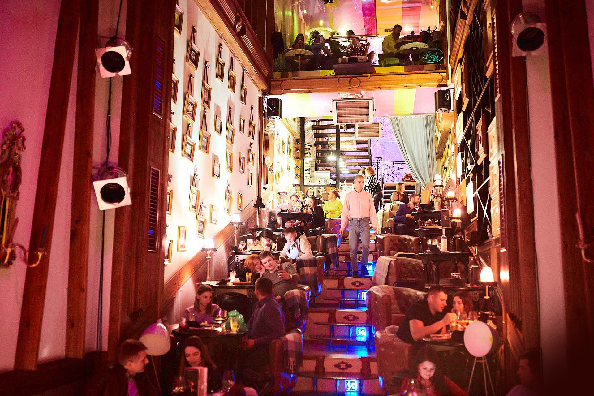 Театр "Paris-Comic" у Харкові