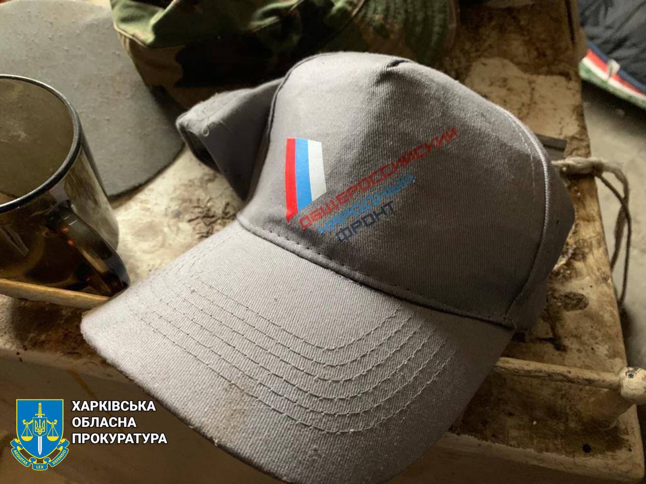 На Харьковщине мужчина по собственной инициативе ремонтировал автомобили кафиров - фото: https://t.me/prokuratura_kharkiv