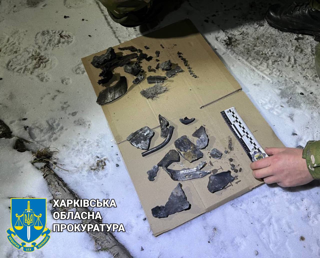 Оккупанты нанесли ракетный удар по Харькову (фото) - фото: t.me/prokuratura_kharkiv