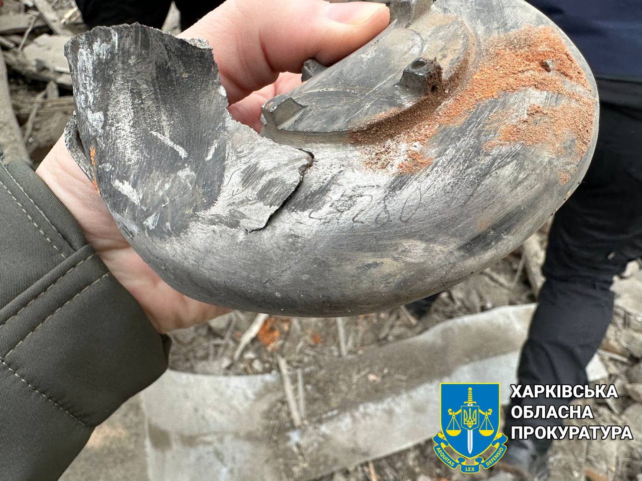 Враг нанес 10 ракетных ударов по территориям Харькова и области - фото: t.me/prokuratura_kharkiv