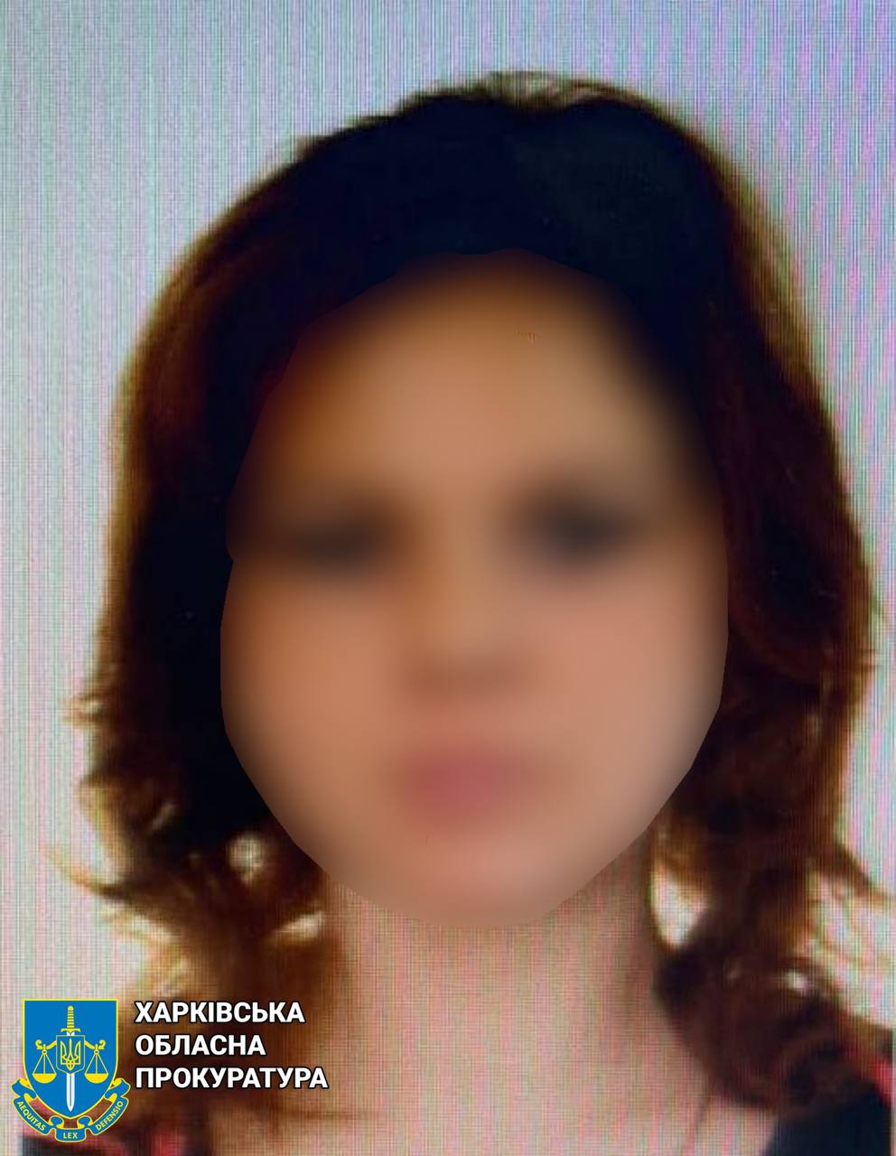 На Харківщині встановили особу ще однієї колаборантки