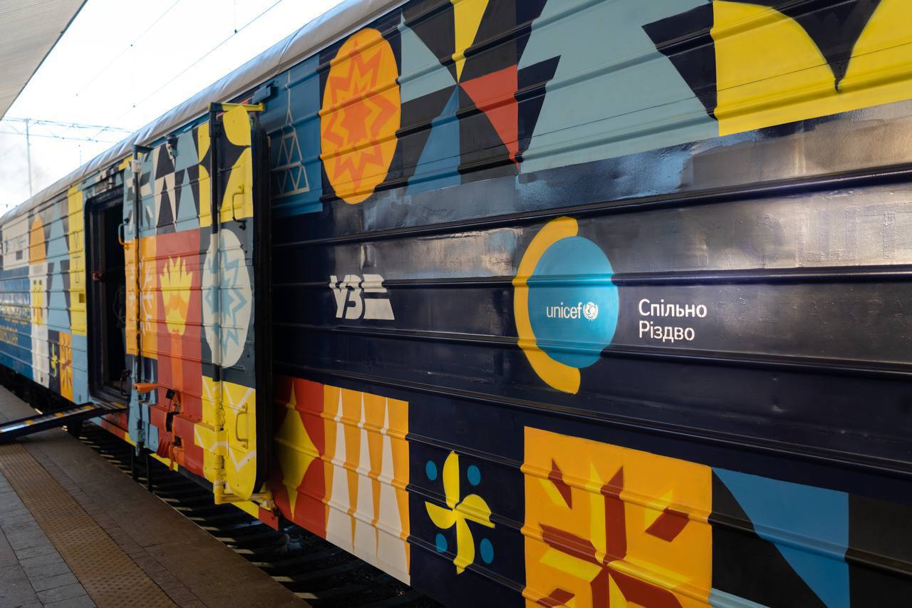 Поезд Святого Николая следует в Харьков