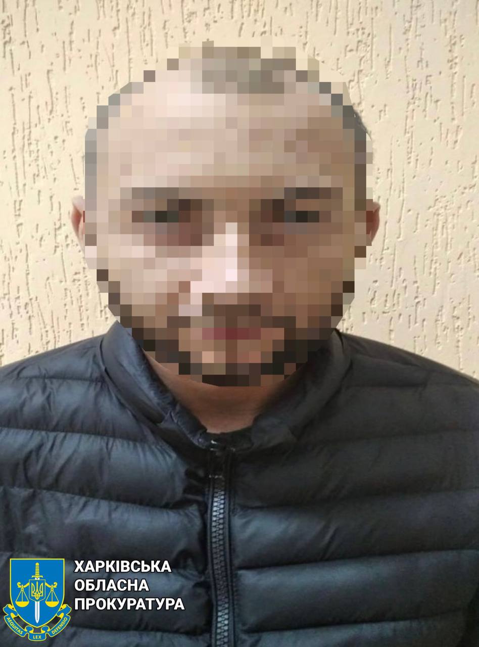 Изюмский "милиционер": в суд передали очередное дело коллаборанту