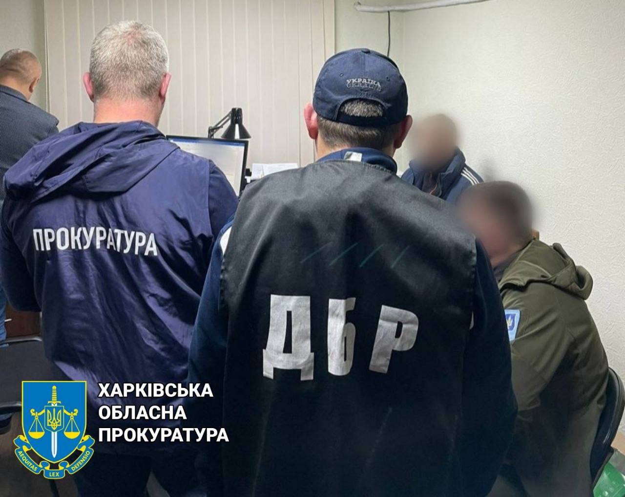 Митник-колаборант: у Харківській області чоловік працював на окупантів