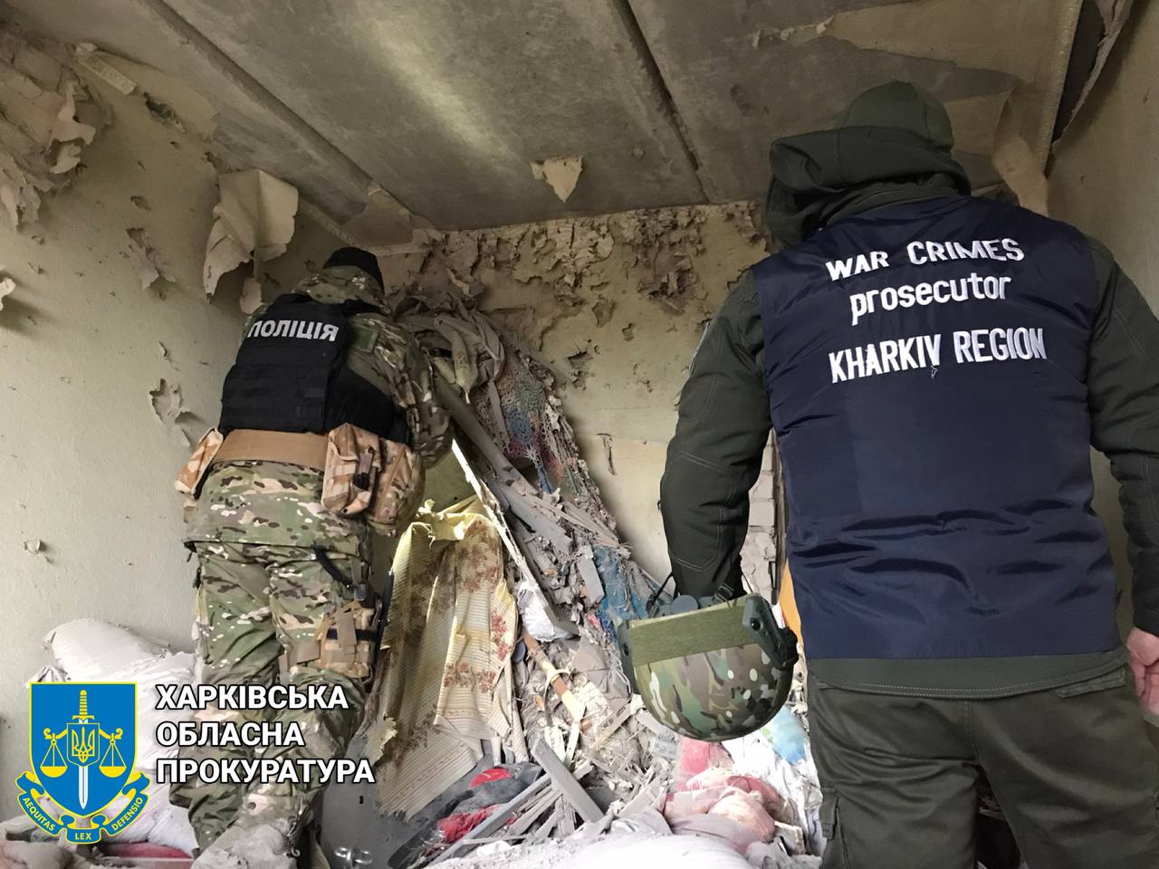 С дронами и ракетами: правоохранители зафиксировали последствия атак Харькова