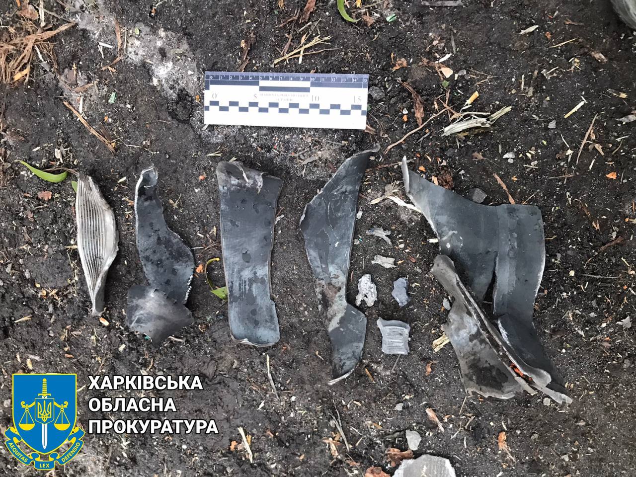 С дронами и ракетами: правоохранители зафиксировали последствия атак Харькова