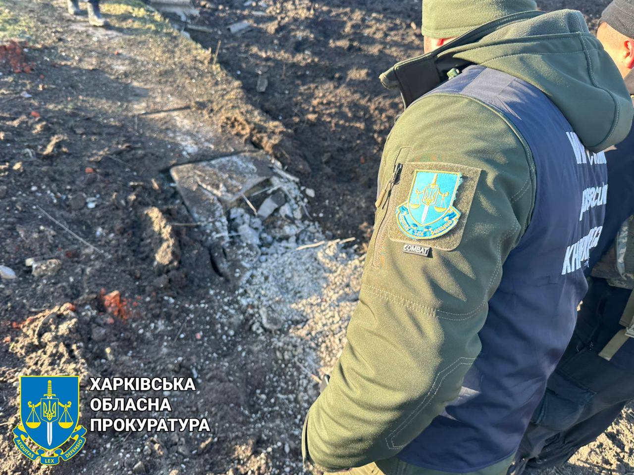 Є загиблі та поранений: окупанти обстріляли Харківську область (фото)