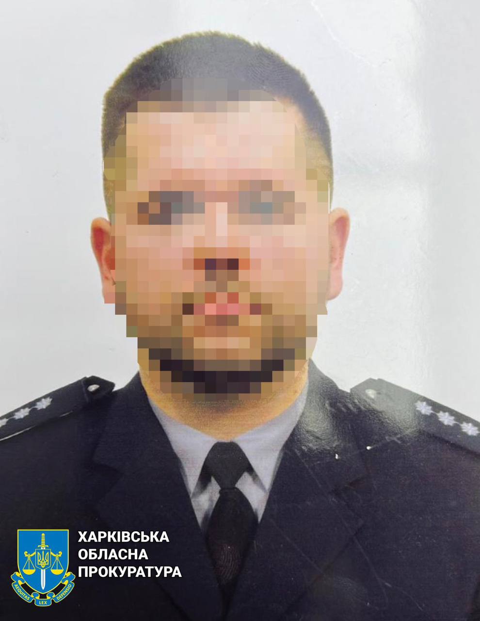 Эксправохранитель из Волчанска: в Харьковской области завершили спецрасследование