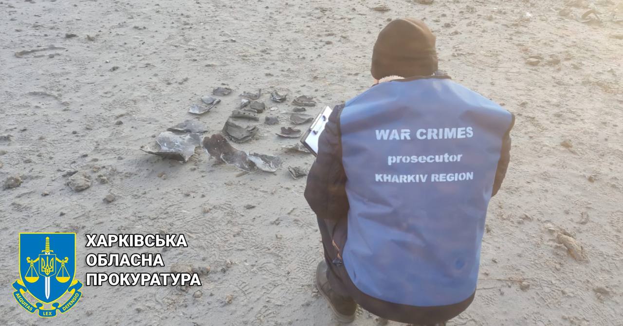 Погиб человек: правоохранители фиксируют последствия вражеских обстрелов - фото: t.me/prokuratura_kharkiv