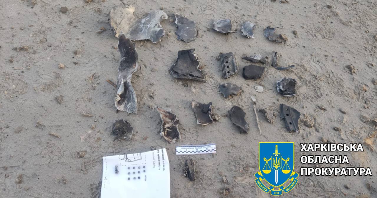 Погиб человек: правоохранители фиксируют последствия вражеских обстрелов - фото: t.me/prokuratura_kharkiv