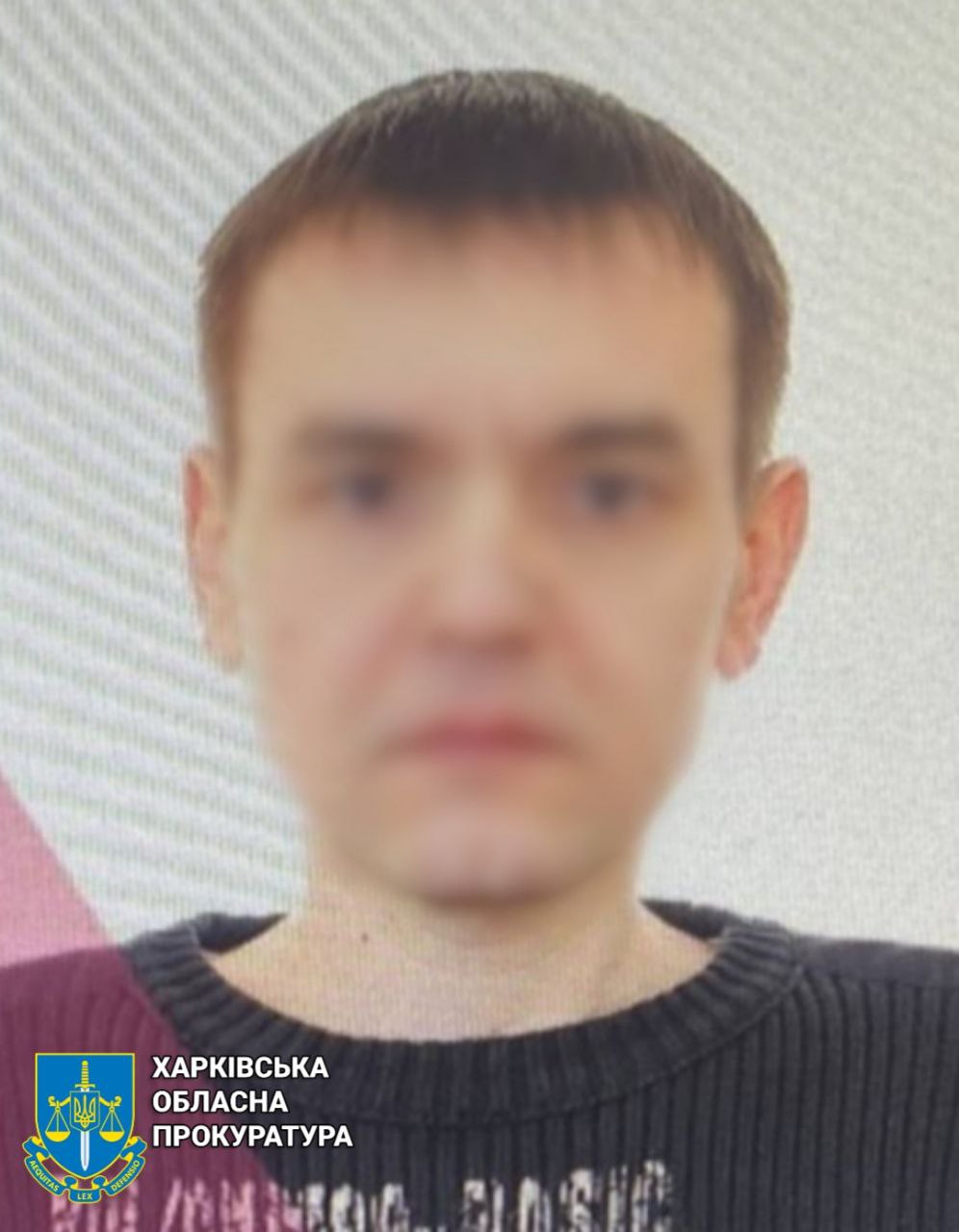 Транслировал российские телеканалы: в Харьковской области мужчину подозревают в измене.