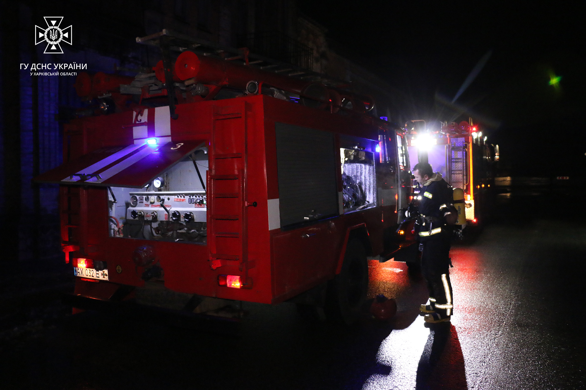 В Харькове на пожаре спасли двух женщин
