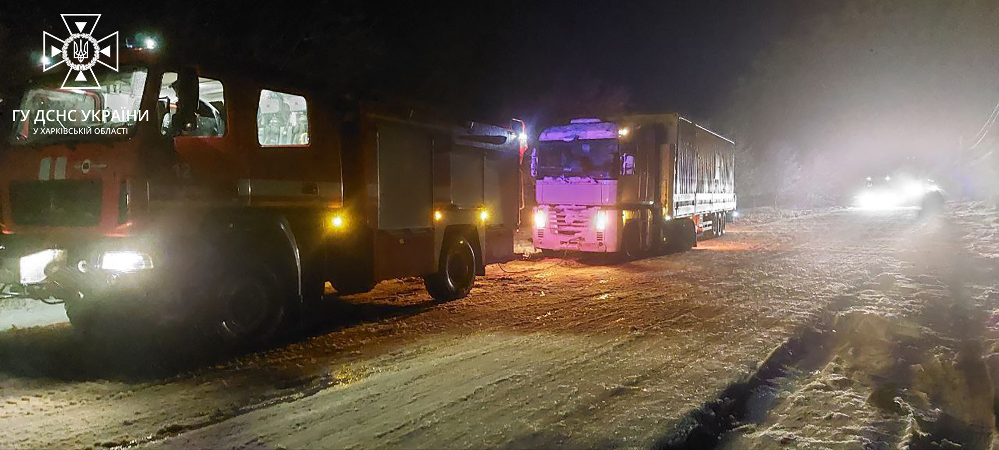 Спасатели извлекали из сугробов кареты скорой -