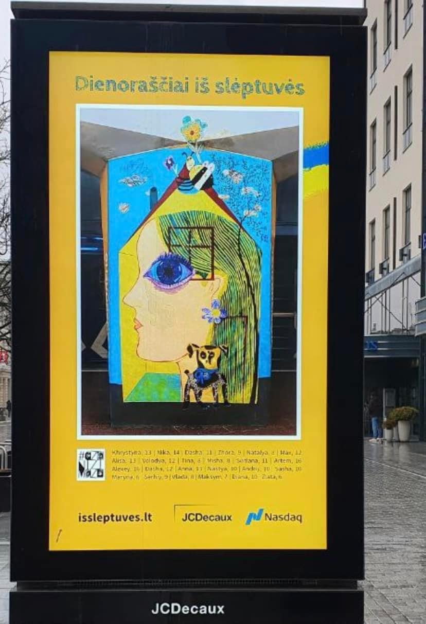 У Литві експонуються дитячі малюнки, які створили у Харківському метро.