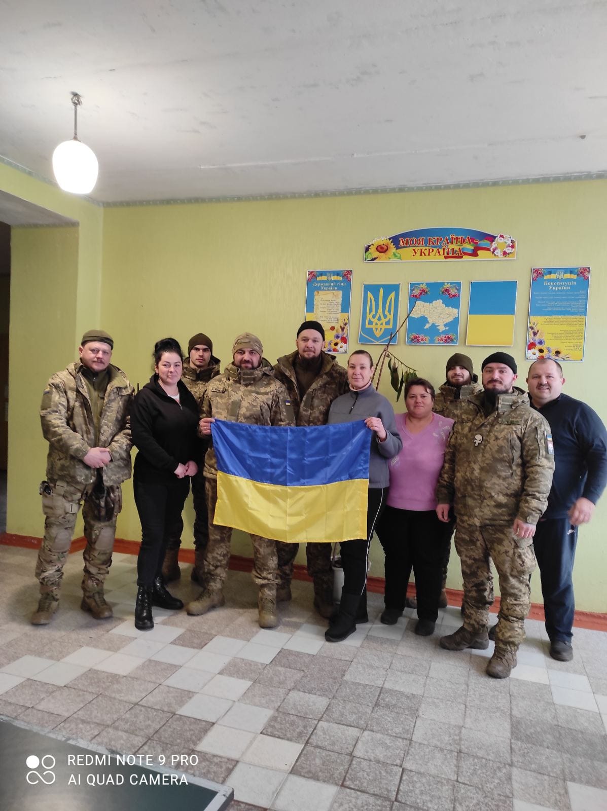 Как в Близнецовском обществе празднуют день Соборности Украины.