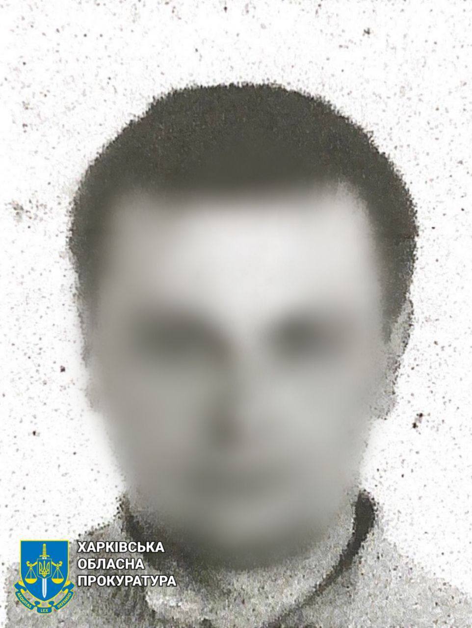 На Харьковщине разыскивают коллаборантов, работавших 