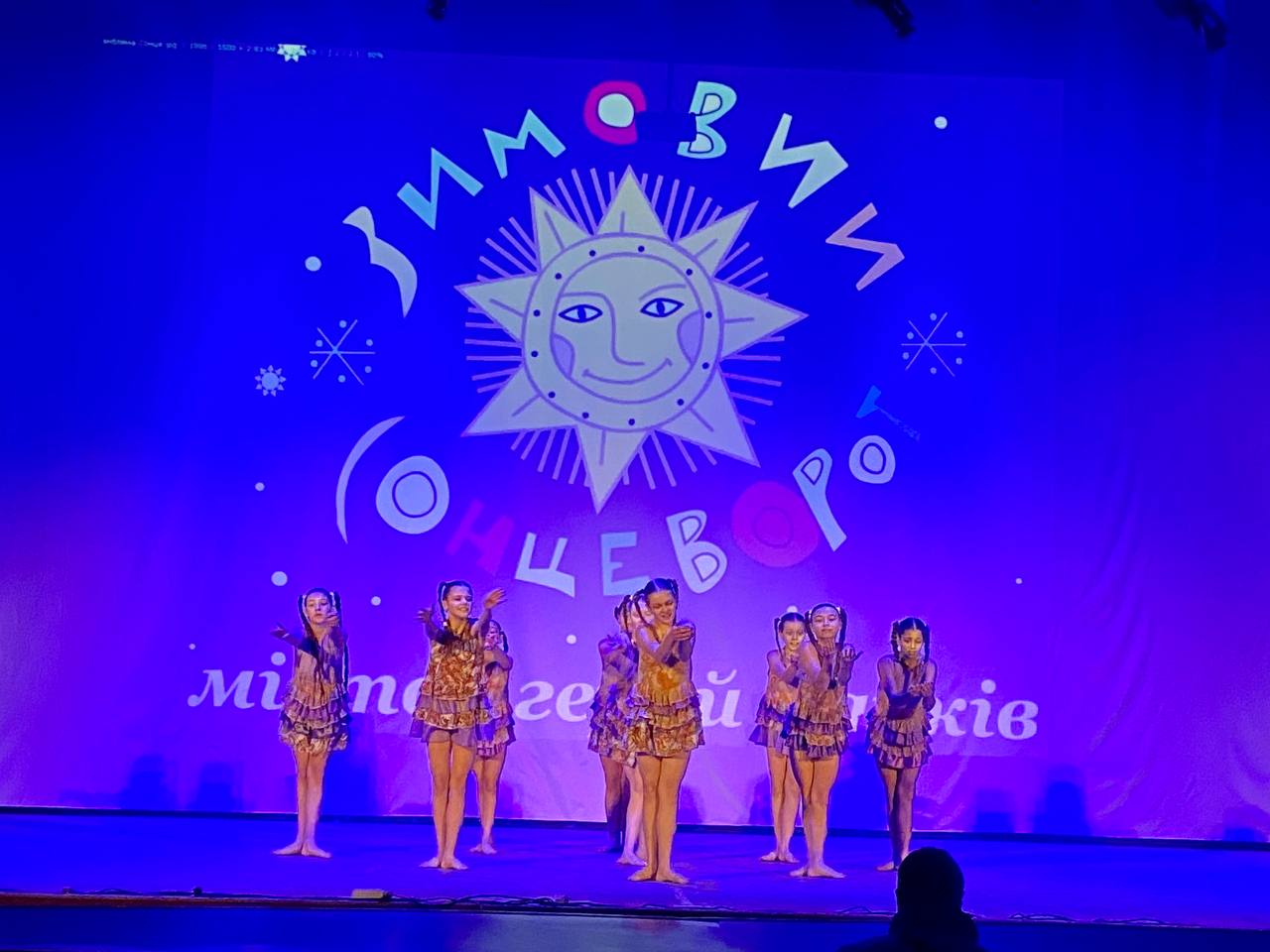 В Харькове проходит рождественский фестиваль детского творчества