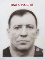 В Харьковской области разыскивают мужчину за совершение особо тяжкого преступления (фото)  фото 1