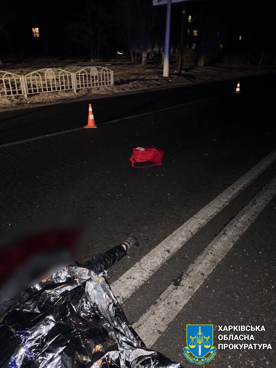 В Харькове в результате ДТП погибла женщина.