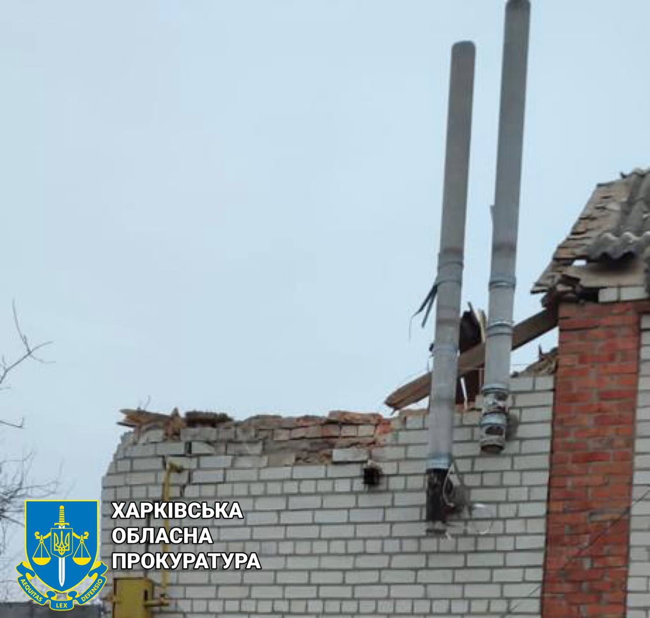 Росіяни обстріляли село на Харківщині.