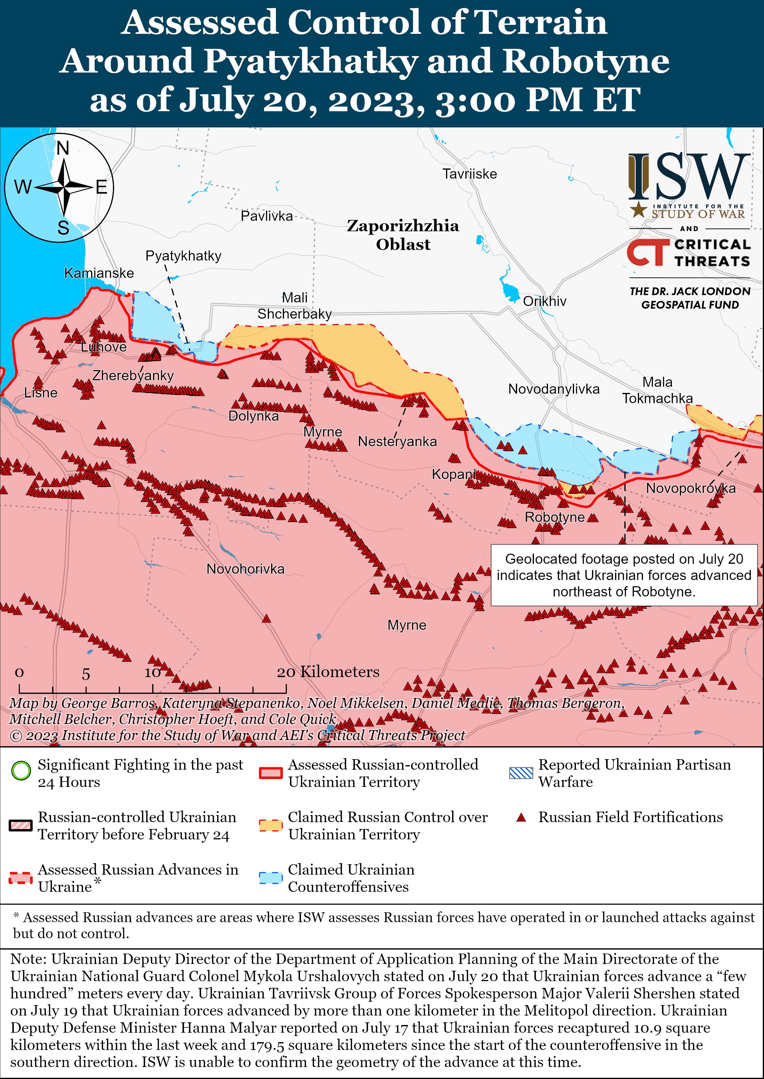 Карта боевых действий 21 июля &ndash;