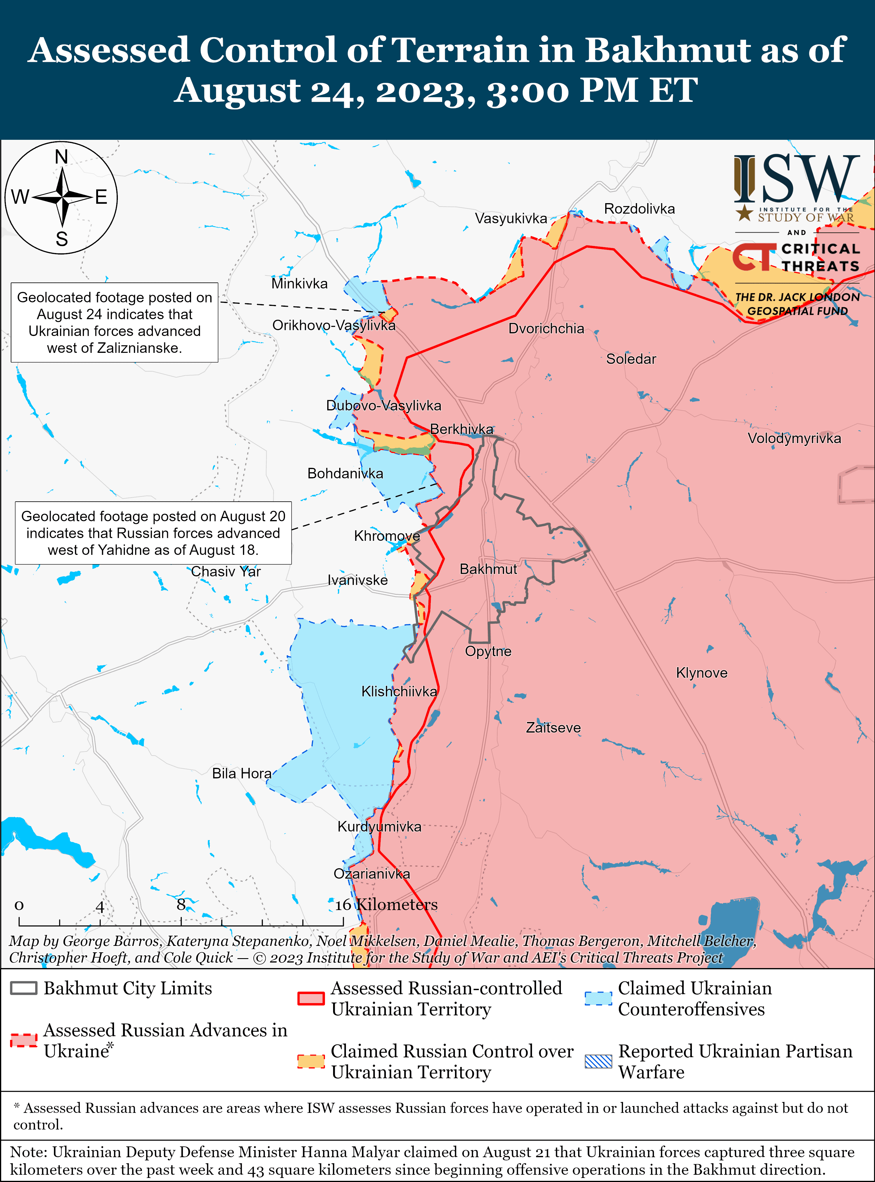 Карта боевых действий на 25 августа &ndash;