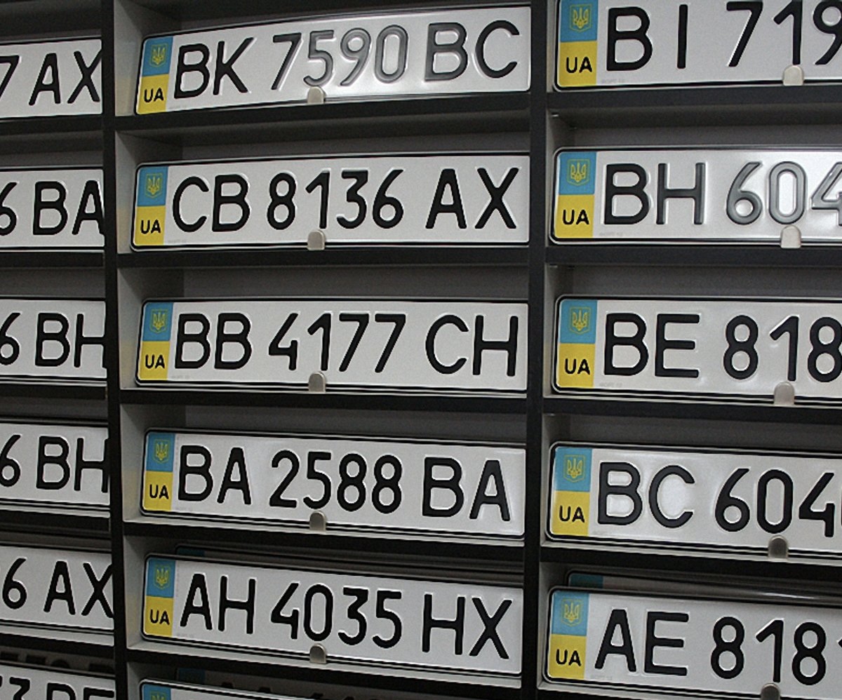 Получение техпаспорта и номерных знаков по почте -