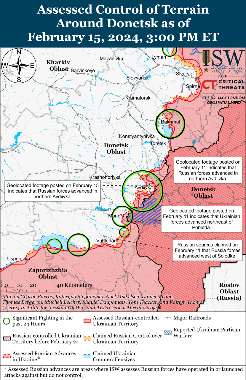 Карта боевых действий на Украине 16 февраля -