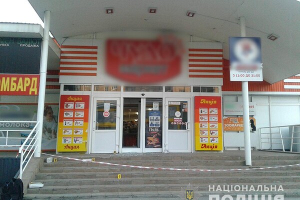 Взрыв в супермаркете: в Харькове пытались ограбить банкомат фото 9