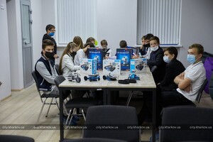 В Харькове открылся городской молодежный центр. Фото: city.kharkov.ua