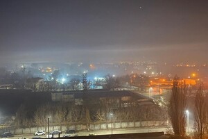 Дым и смог над Харьковом вечером 17 ноября 2021 года. Фото: instagram.com/artprykhodko