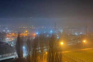Дым и смог над Харьковом вечером 17 ноября 2021 года. Фото: instagram.com/artprykhodko