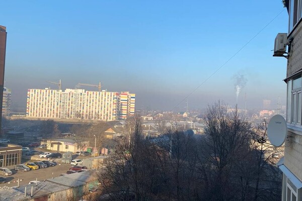 Смог в Харькове утром 18 ноября. || Фото: ХХ
