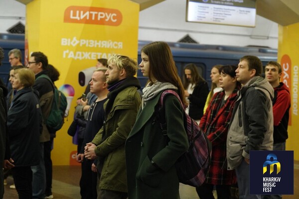 Концерт между взрывами: в Харькове символически открыли KharkivMusicFest (фото) фото 9