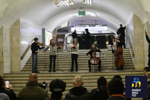Концерт между взрывами: в Харькове символически открыли KharkivMusicFest (фото) фото 16