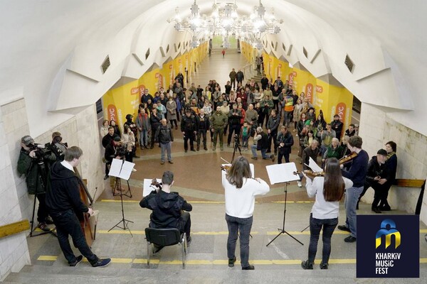 Концерт между взрывами: в Харькове символически открыли KharkivMusicFest (фото) фото 19