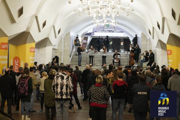 Концерт между взрывами: в Харькове символически открыли KharkivMusicFest (фото) фото 22