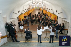 Концерт между взрывами: в Харькове символически открыли KharkivMusicFest (фото) фото 39