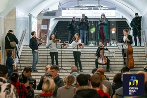 Концерт между взрывами: в Харькове символически открыли KharkivMusicFest (фото) фото 42
