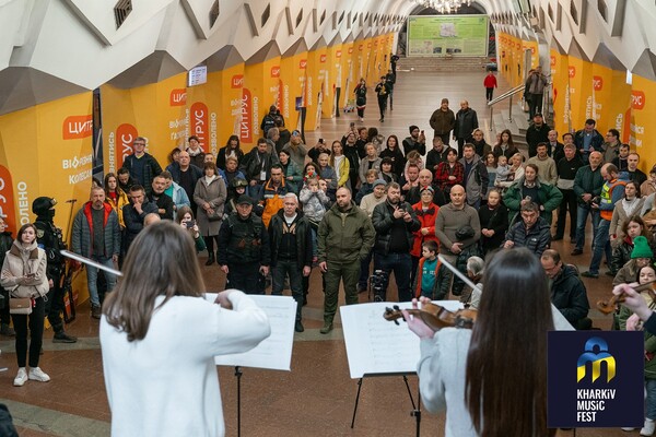 Концерт между взрывами: в Харькове символически открыли KharkivMusicFest (фото) фото 45