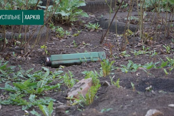 Российские войска дистанционно разбрасывали мины замедленного действия во дворах на ХТЗ (фото) фото 2