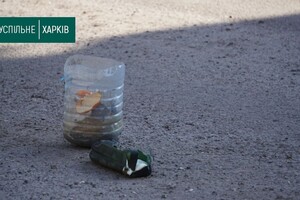Российские войска дистанционно разбрасывали мины замедленного действия во дворах на ХТЗ (фото) фото 3