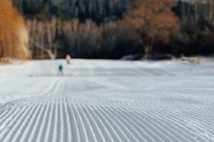 Прокат лыж, сноуборда и тюбингов в Харьковской Швейцарии: фото 5 Харьковская Швейцария